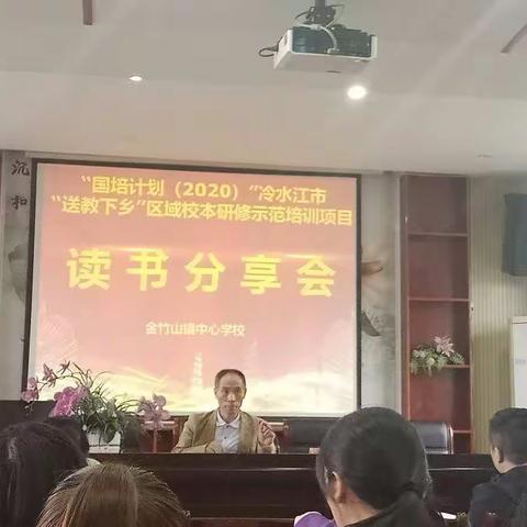 秋之阅读，与美好相遇