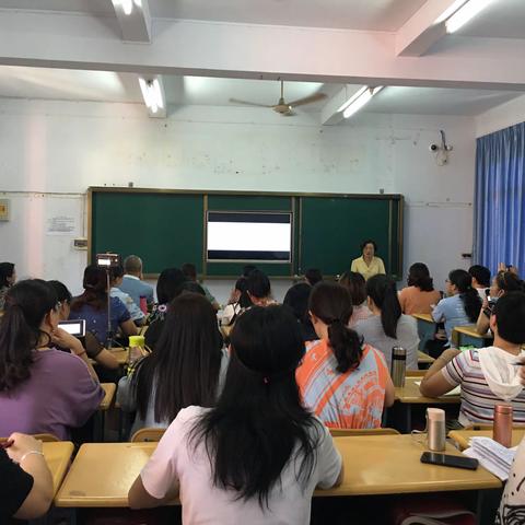 掌握命题方向，提升命题能力——三明市小学语文学业质量监测命题能力提升培训暨命题研讨活动