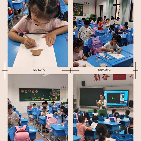 砂子塘启新小学课后服务2101班手工社团课精彩分享