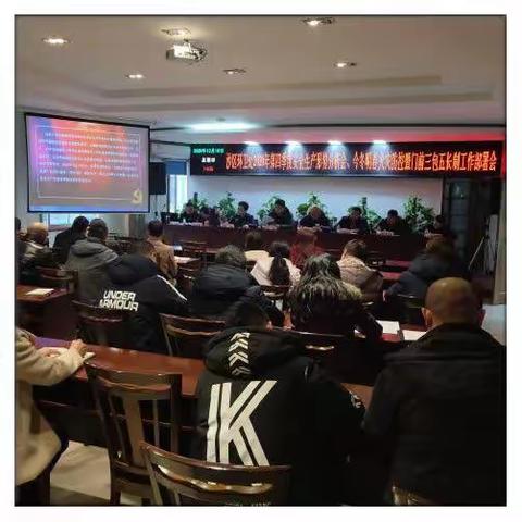 安全，一根时刻紧绷的弦 【沙区环卫处】