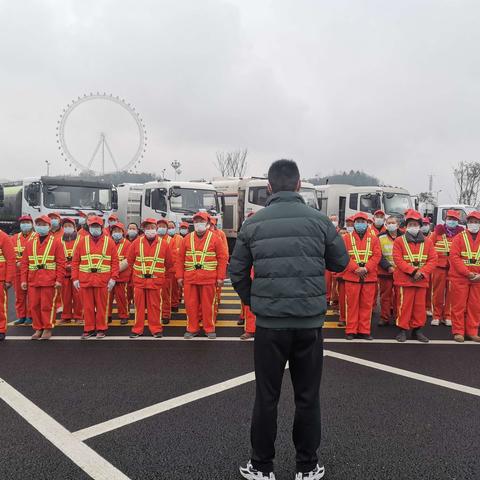 圆满交接开启新征程，凝心聚力谱写新篇章【沙区环卫处】