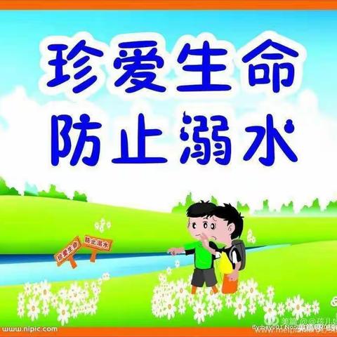 阳光宝贝中三班——“激情六月，放飞梦想”