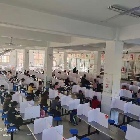 店头镇第二小学三年级第二学月学情分析