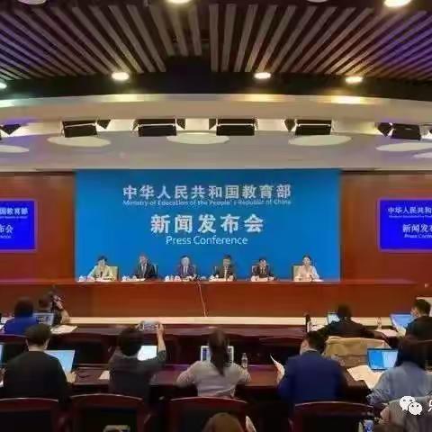 人教版三年级音乐上册学课标、说教材