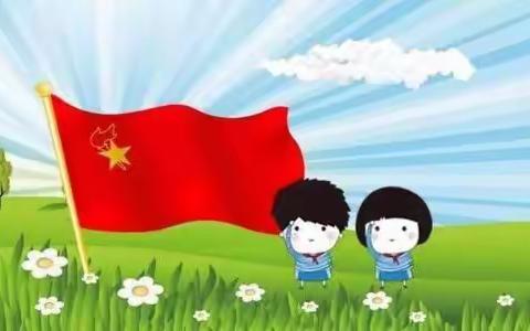 红领巾相约中国梦，今天我入队，争当好队员！——大布乡小学四都校区一年级新队员入队仪式。