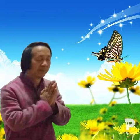 墨舞九州德为上