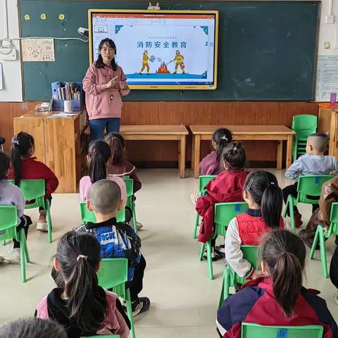 消防演练始于心，防患未然始于行——承留镇中心幼儿园开展消防演练活动