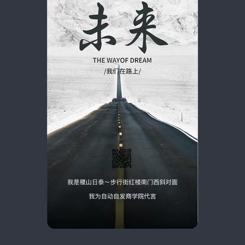 感觉超好