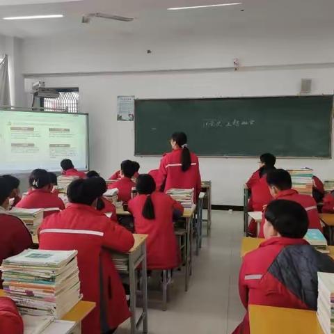 “学党史、颂党恩、跟党走”主题班会活动