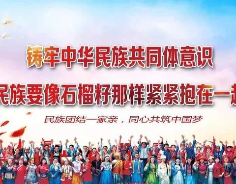【教研视导促发展 砥砺前行谋新篇】——科右中旗教育事业发展中心深入好腰苏木学校视导教学工作