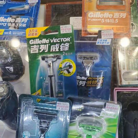 5.24后勤、烟柜店内联合巡场的美篇