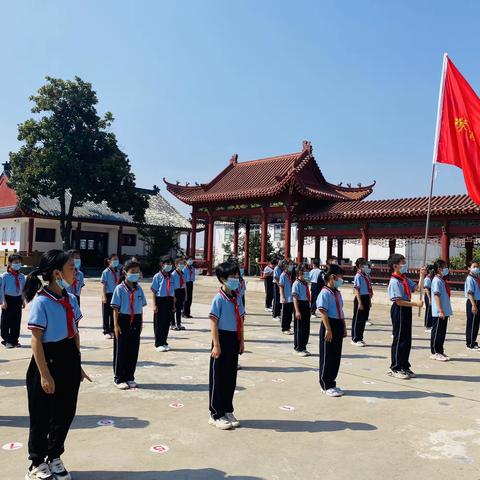 英雄功勋彪炳史册，烈士精神永垂不朽——汪桥镇中心小学举行烈士公祭日教育活动