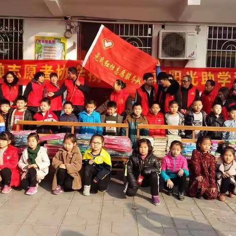 关爱未成年，情系祖国未来