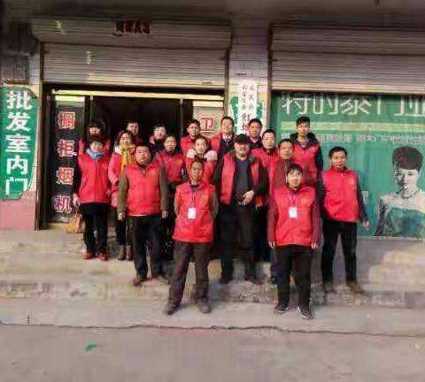 红烛志愿队第四支队暖冬行动