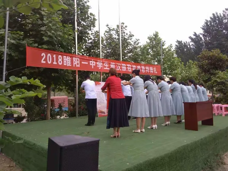 立足传统文化教育,开创睢阳一中未来