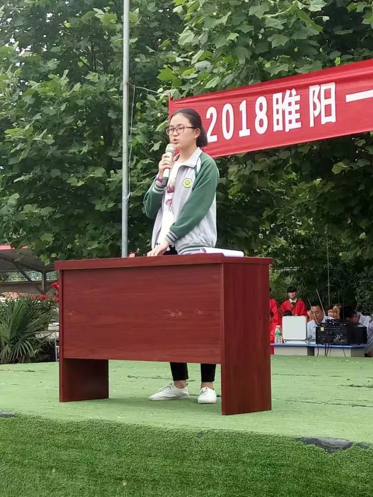 立足传统文化教育,开创睢阳一中未来