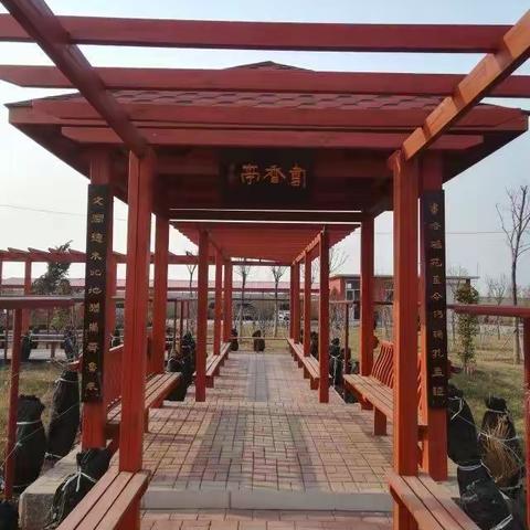 二屯中学致家长的一封信