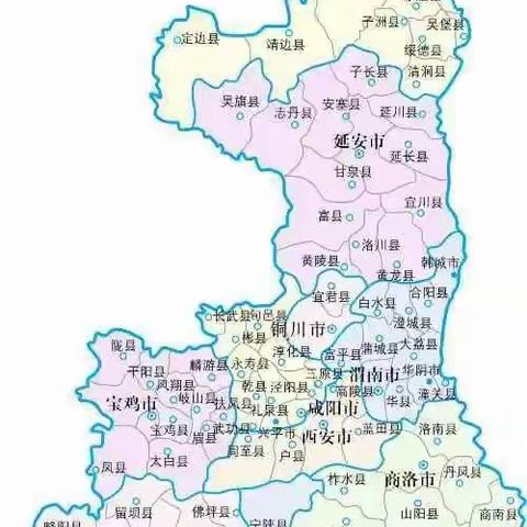 从陕西起步→走出的高校