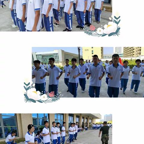挥洒汗水，书写青春芳华——记南雅中学高一2214班军训第四天:校医为军训保驾护航篇