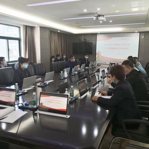 巩义市人民医院行政党支部开展向樊树锋同志学习活动