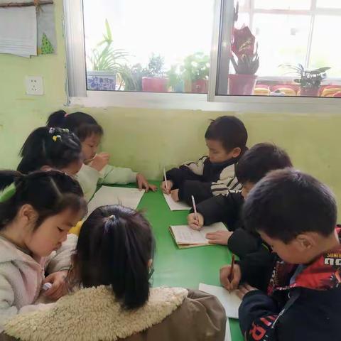 好好学习，天天向上！开💗💗