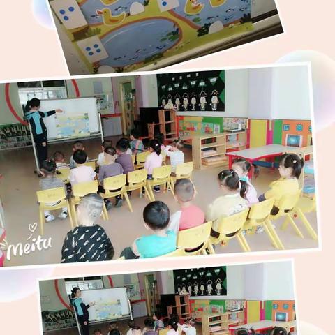 小脚丫幼稚集团时代天骄KC-A1班级11.2-11.6