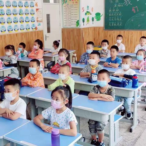 晋源区一电学校“幼小衔接，扬帆起航”活动