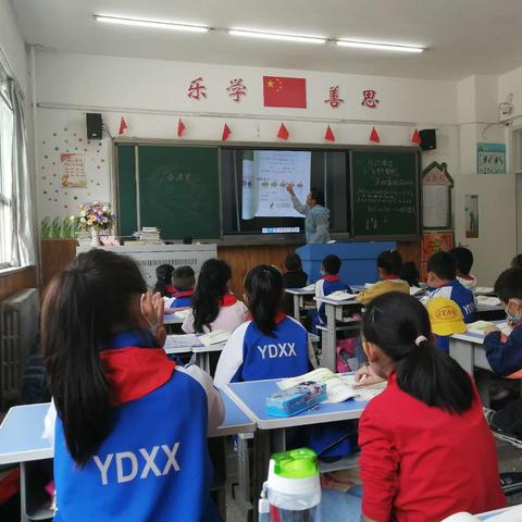 “展时代风采，促教师成长”晋源区一电学校教师风采展（数英组）掠影