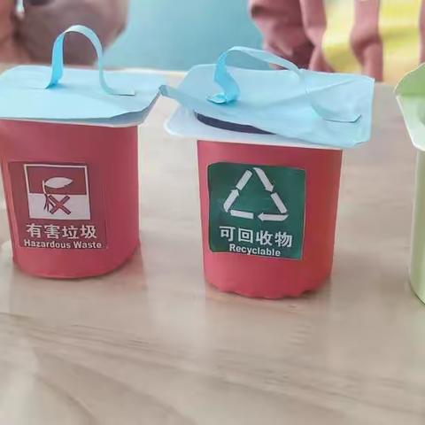 垃圾分类在行动——世界地球日主题活动