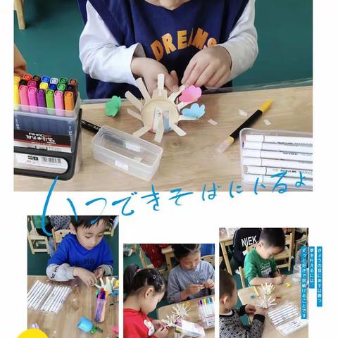 浓情五月，感恩母亲——母亲节主题活动