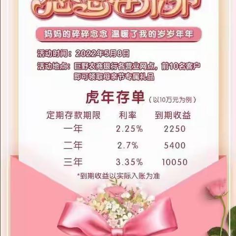 AA紫玄幻梦AA的美篇