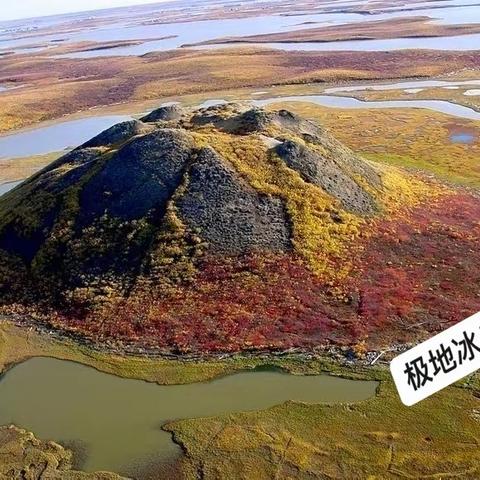 【2023年8月28～9月10日】 北极公路追秋色赏极光探险之旅