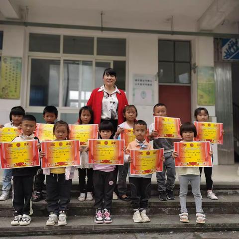 百亩完小举行秋季开学典礼