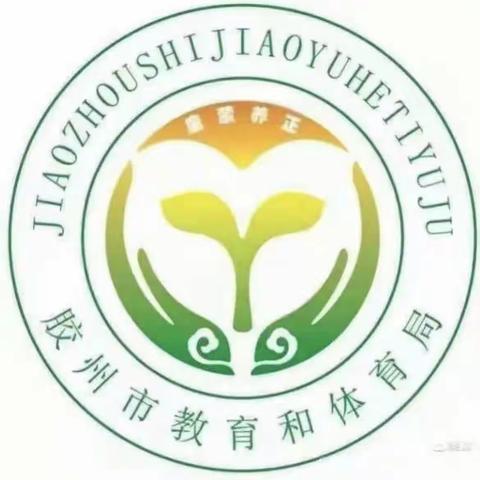 学期工作抓常规 团队建设重师德——胜利幼儿园三月份月底工作总结