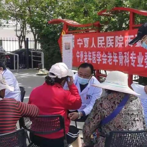 践行“服务百姓健康行动”    扩大院区影响力——贺兰山农牧场社区卫生院义诊宣传活动