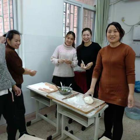 冬至大如年……