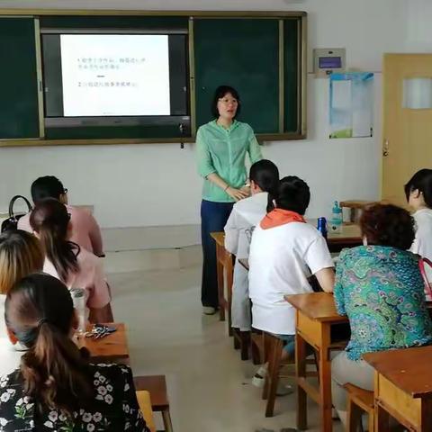 表演日