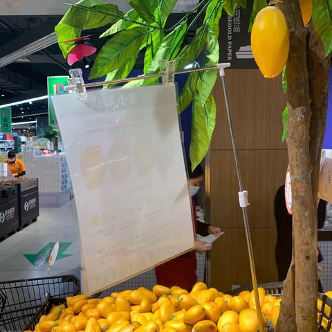 2021-4-1中心店巡检