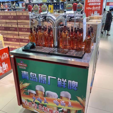 信誉楼照片
