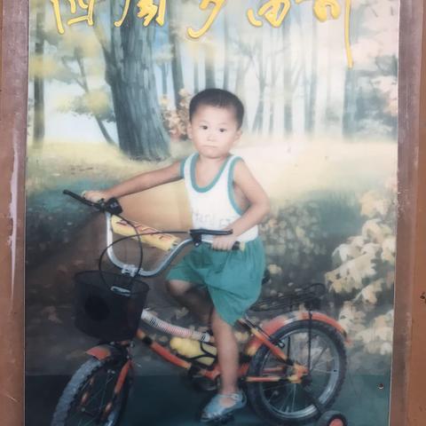 从小帅到大系列