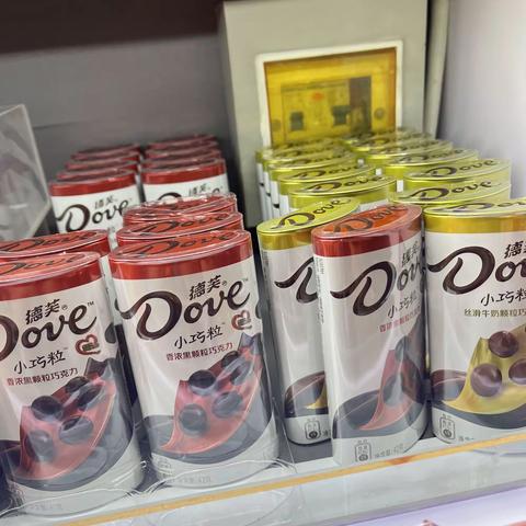 中心店食品区品鉴问题整改反馈