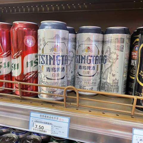 信誉楼照片2