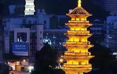 闽谚集对录 十六 红对靛