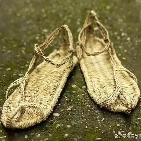 闽谚声律启蒙七十四 灴对熻