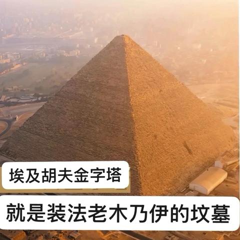 闽谚声律启蒙 九一四 讶对噩