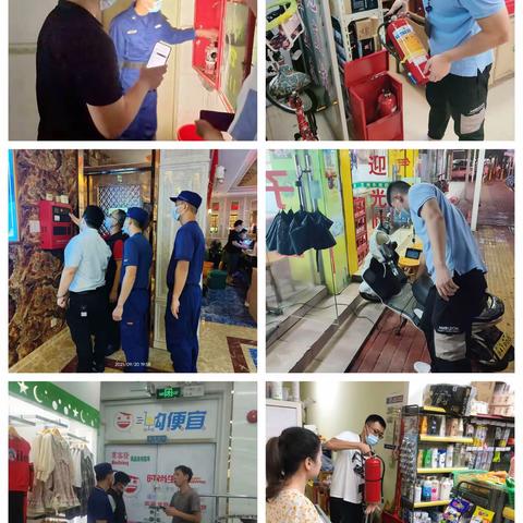 福海街道“1+3”挂牌督办重大火灾隐患专项整治工作周报（19）