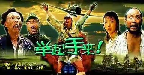 万仙山郭亮+绝壁长廊+举起手来拍摄地：纯玩两日游