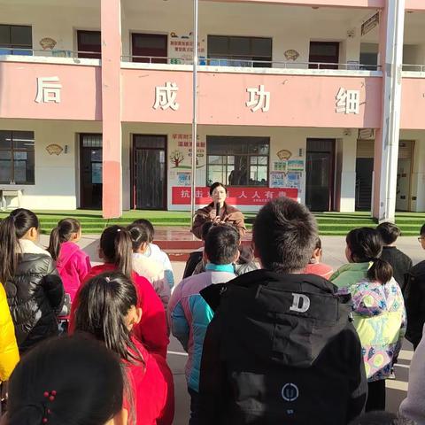 【三村小学】2022-2023学年第二学期第三周工作动态