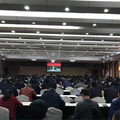 平桥区召开2017年环境污染防治攻坚总结会议暨2018年攻坚工作动员大会