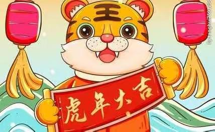 中三班学期汇报